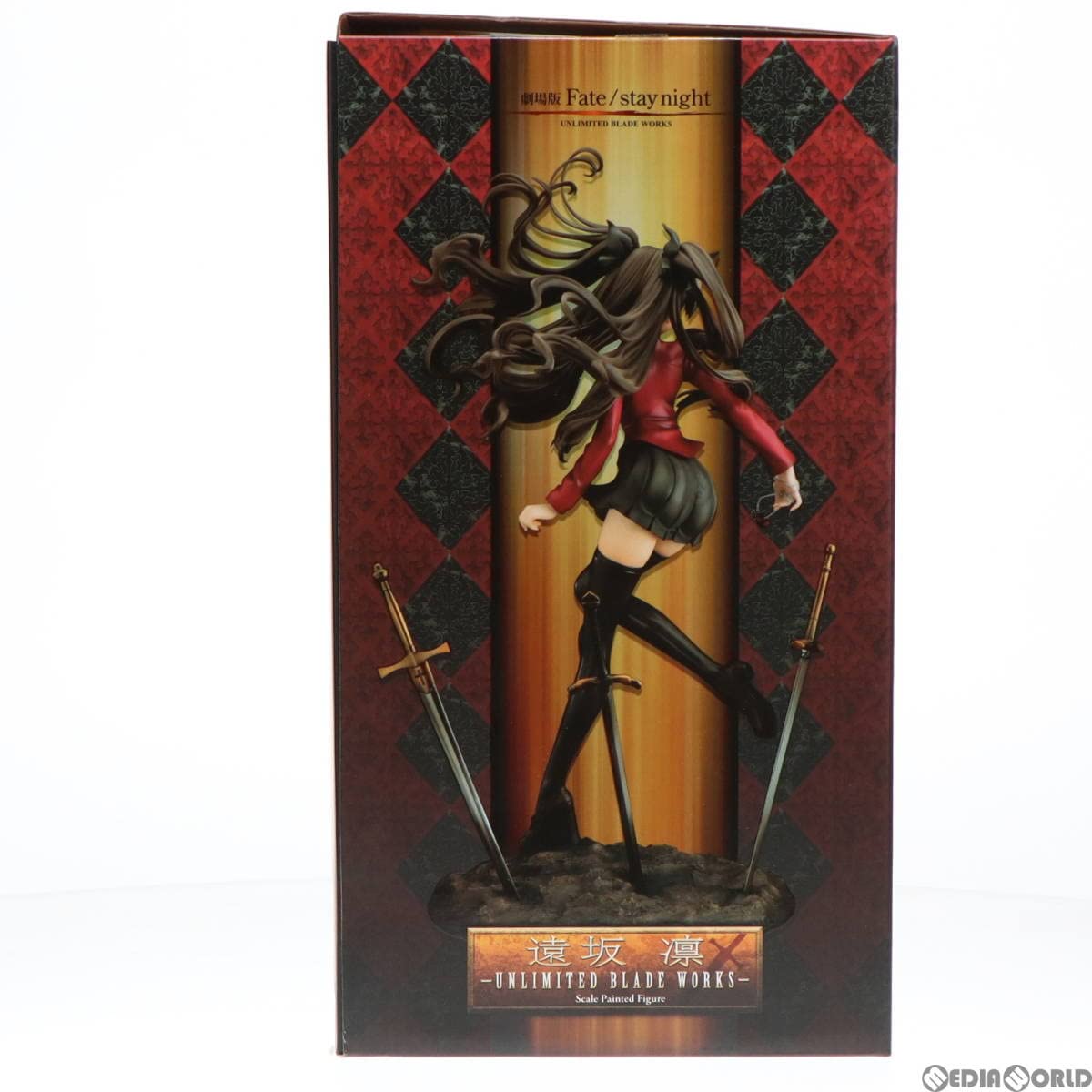Amazon.co.jp: 遠坂凛(とおさかりん) -UNLIMITED BLADE WORKS